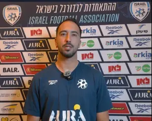 אליאל פרץ: "רוצים להראות את ההתקדמות שלנו ולנצח את אוסטריה"