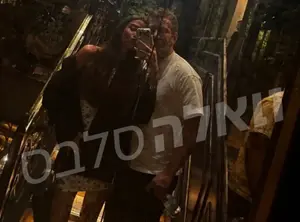 אבנר נתניהו ובת הזוג דנה צבאג בתמונה זוגית ראשונה