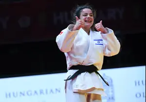 יש מדליה! כרם פרימו בגמר אליפות העולם בג'ודו