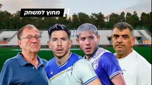 הקבוצה שכולם זנחו: עירוני קרית שמונה, שלוש שנים בלי בית