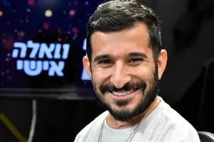 אלעד צפני רגע לפני החתונה: "היא אמרה שהיא לא תצא עם גמד"