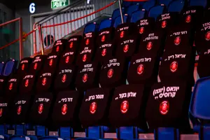 הפועל ירושלים חנכה את "יציע הנופלים" בארנה