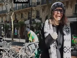 אירית רחמים הותקפה במהומות בפריז: "בן אדם הרביץ לי, החזרתי לו"