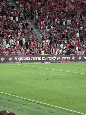 לא שגרתי: המהלך החדש של גולדסטאר בכדורגל הישראלי