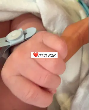 "הלב מתפוצץ": לכתב חדשות 13 נולדה בת שלישית