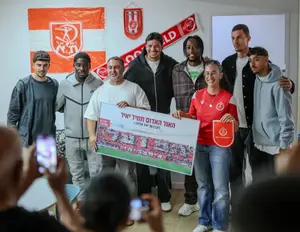 "מאז נפילתו של יאיר, הלב שלי אדום": המחווה של הפועל ת"א