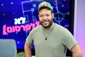 "100 מיליון דולר זה יקר": הרוכש המיועד של מכבי חיפה פותח הכל