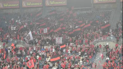 אוהדי הפועל ירושלים. ברני ארדוב