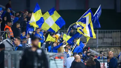 אוהדי מכבי בני ריינה. מאור אלקסלסי