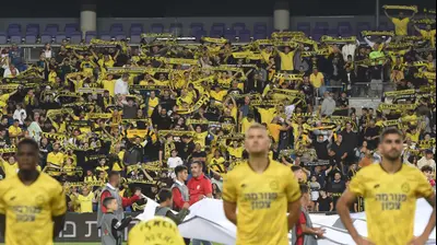 אוהדי מכבי נתניה. ברני ארדוב