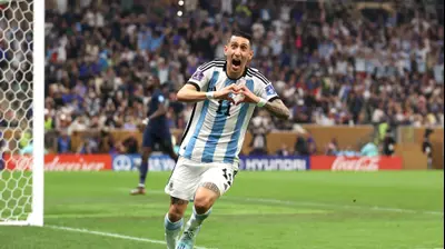 גמר מונדיאל 2022: אנחל די מריה, שחקן נבחרת ארגנטינה. GettyImages