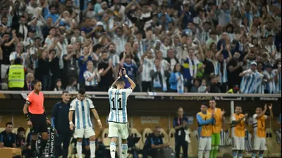 גמר מונדיאל 2022: שחקן נבחרת ארגנטינה אנחל די מריה. רויטרס