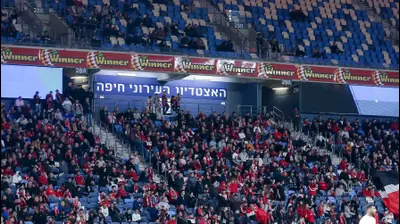 אוהדי הפועל חיפה. מאור אלקסלסי