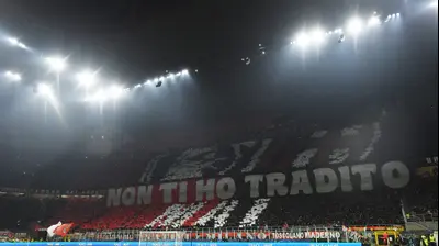 אוהדי מילאן. רויטרס