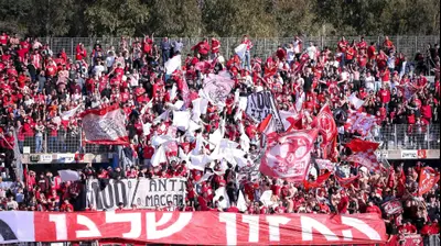 אוהדי הפועל תל אביב. מאור אלקסלסי