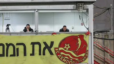 ברק בכר, מאמנה המורחק של מכבי חיפה. לירון מולדובן 