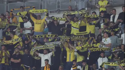 אוהדי מכבי נתניה. ברני ארדוב