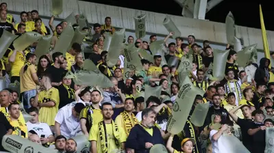 אוהדי מכבי נתניה. ברני ארדוב