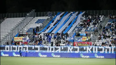 אוהדי עירוני קרית שמונה. מאור אלקסלסי