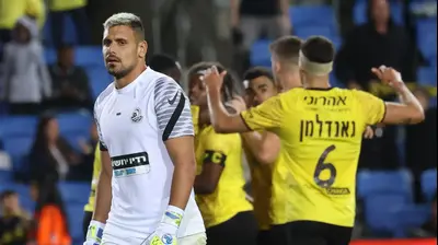 סהר חסון שוער מ.ס אשדוד. ברני ארדוב