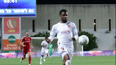 אנז' פרדי פלומן, בני סכנין. דני מרון