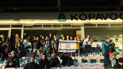 אוהדי מכבי תל אביב במשחק נגד בריידאבליק. מכבי תל אביב,אתר רשמי