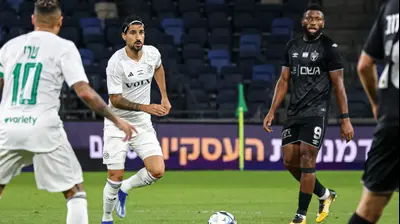 ליאור רפאלוב מכבי חיפה. לילך וייס רוזנברג