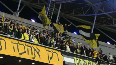 אוהדי מכבי נתניה. ברני ארדוב