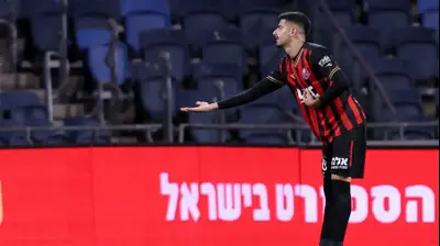 תומר יוספי הפועל חיפה. מאור אלקסלסי