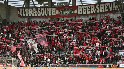 אוהדי הפועל באר שבע. דני מרון