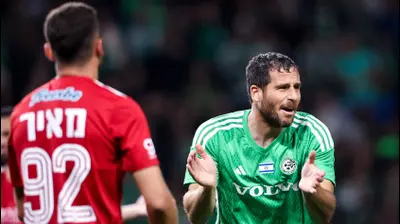 תומר חמד שחקן מכבי חיפה. מאור אלקסלסי