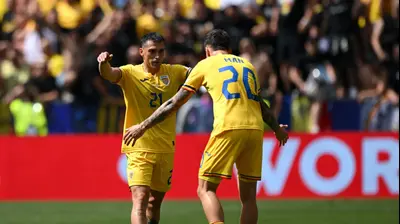 ניקולאה סטנצ'ו, שחקן נבחרת רומניה. GettyImages