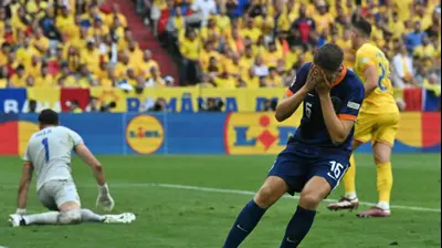 ג'ואי פירמן, שחקן נבחרת הולנד. GettyImages