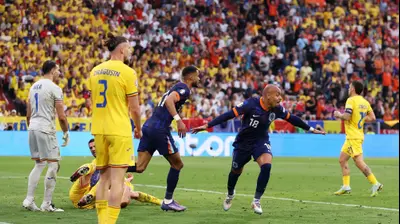 דונייל מאלן, שחקן נבחרת הולנד. GettyImages