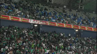 אוהדי מכבי חיפה. ברני ארדוב