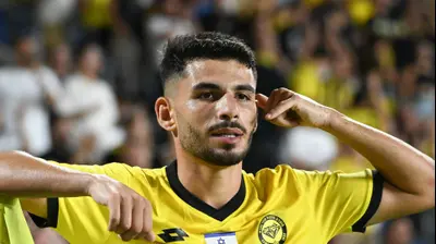 בר כהן מכבי נתניה. ברני ארדוב