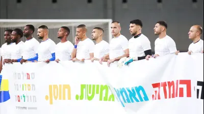 שחקני בני סכנין. קובי אליהו