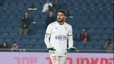 מוחמד אבו ניל שוער בני סכנין. ברני ארדוב