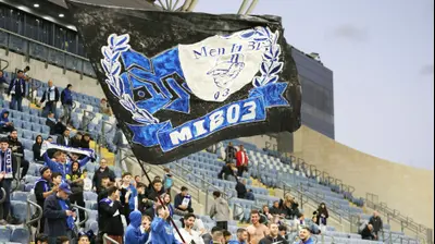 אוהדי מכבי פתח תקוה. קובי אליהו