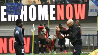 זיו אריה מאמן הפועל ירושלים לצד סדריק דון. ברני ארדוב