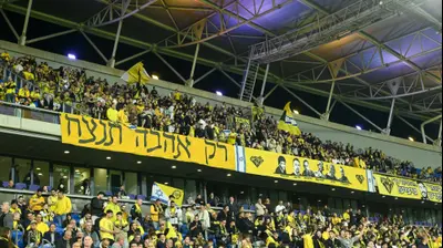 אוהדי מכבי נתניה. ברני ארדוב