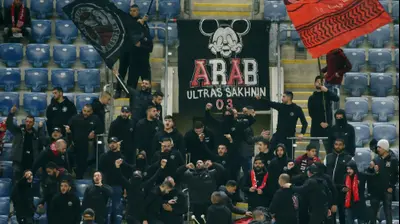 אוהדי בני סכנין. אודי ציטיאט