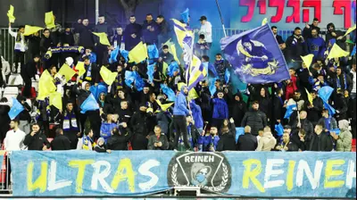 אוהדי מכבי בני ריינה. קובי אליהו