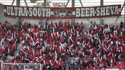 אוהדי הפועל באר שבע. דני מרון