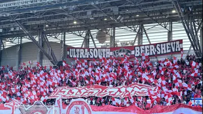 אוהדי הפועל באר שבע. ברני ארדוב