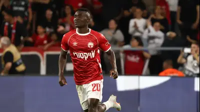 קינגס קאנגווה שחקן הפועל באר שבע. דני מרון