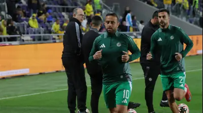 דיא סבע, מכבי חיפה. אודי ציטיאט