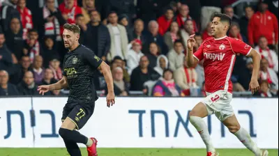 עומר אצילי, בית