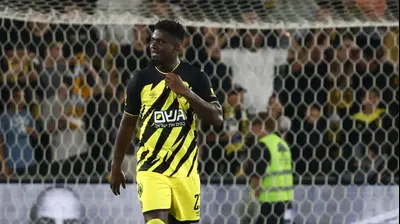 מיירון ג'ורג', בית