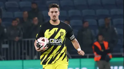 ירדן שועה, בית